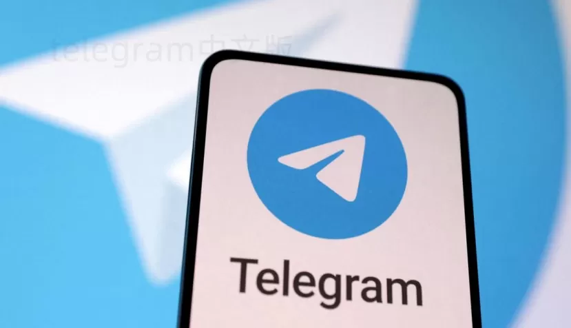 如何顺利登录电脑版 Telegram? 二